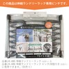 AISEN LK487 Telescopic Laundry Rack, Dedicated Mounting Pinch, 10 Pieces,