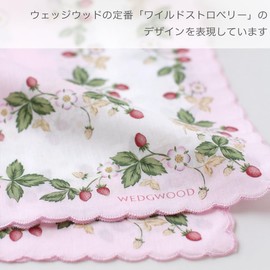 Wedgwood 138109-9511-01 Printed Handkerchief (Pink) [100% Cotton] Women's 50cm, Pink