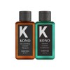 KONO Oil Control Shampoo & Glossy Luxury Conditioner-Travel Size -