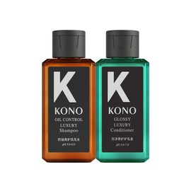 KONO Oil Control Shampoo & Glossy Luxury Conditioner-Travel Size - Salon Series (2.03oz Each)