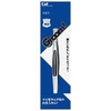 Kai Corporation Groom! HC3021 Tweezers