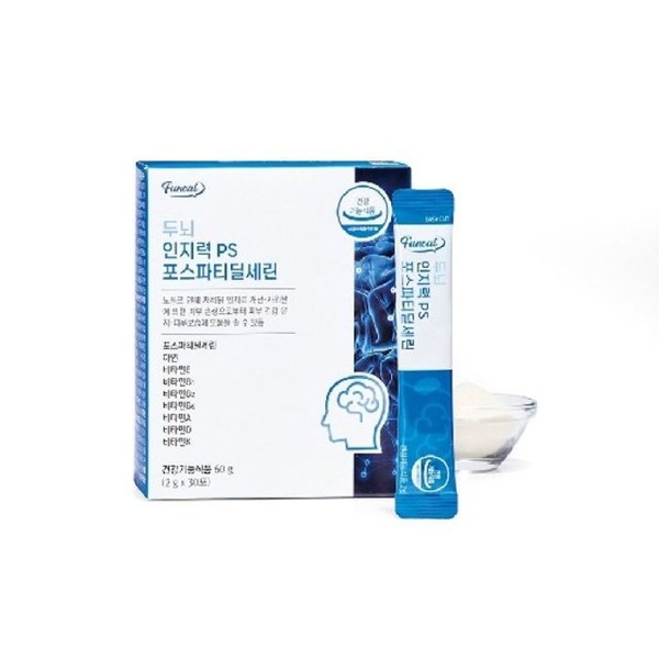 Furnit Brain Cognitive PS Phosphatidylserine 4 boxes + 1 additional