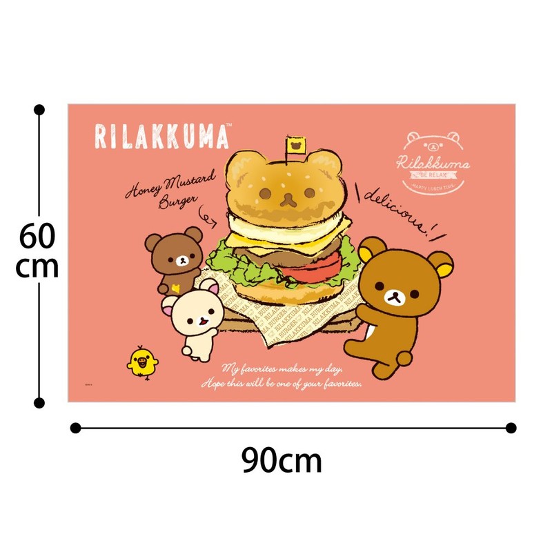 San-X Rilakkuma Leisure Sheet S BV39001