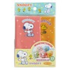 o-esuke- Snoopy Peanuts Balls Wrap 15 Piece PN – 3