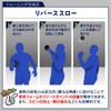 KaRaDaStyle Plyoball, Baseball, Ball Speed Up, Training Ball, Pitcher, Sandball,