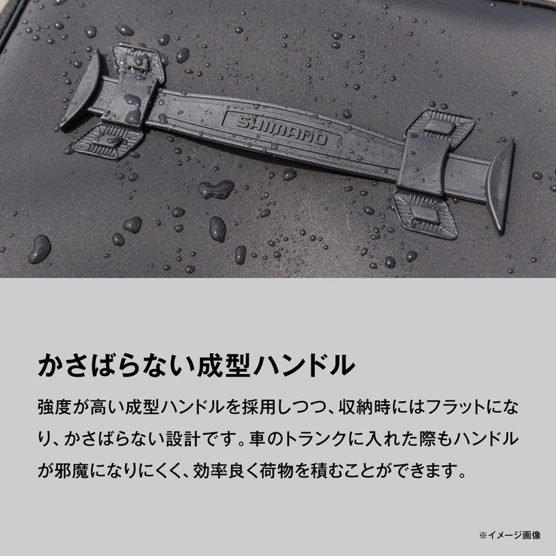 Shimano BK-071X Carrying Case Long (Compatible with Boots and Waders)