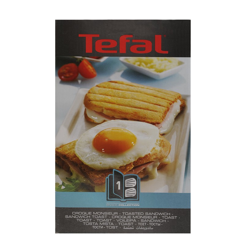 Tefal XA800112 Snack Collection - Two plates Croque Monsieur +