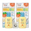 Biore UV Kids Pure Milk Sunscreen, 2.4 fl oz (70