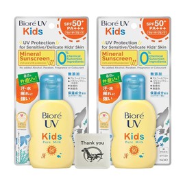 Biore UV Kids Pure Milk Sunscreen, 2.4 fl oz (70 ml), SPF50 / PA+++, Set of 2 + Bonus Kunutonn Logo