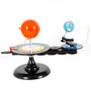 Solar System Sun Earth Moon Orbital Planetarium Model, English Sun