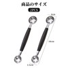 Liroyal Melon Baller Scoops Fruit Scoopers (Set of 2) Ice