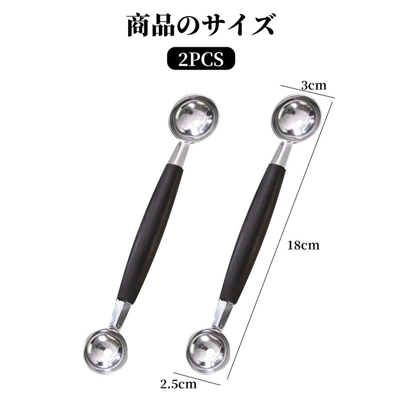 Liroyal Melon Baller Scoops Fruit Scoopers (Set of 2) Ice