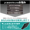 【Doesn’t Rust! Doesn’t Break! Doesn’t Scratch!】Super Strong Magnet, Strong Neodymium