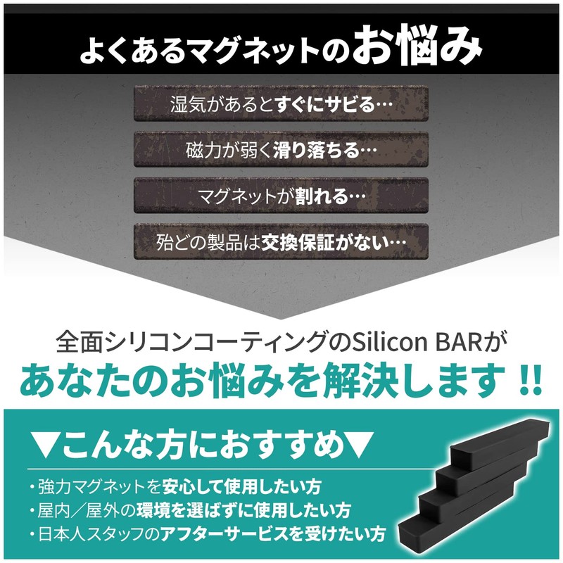 【Doesn’t Rust! Doesn’t Break! Doesn’t Scratch!】Super Strong Magnet, Strong Neodymium