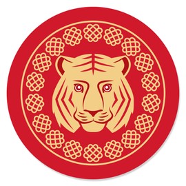Big Dot of Happiness Chinese Lanterns - 2022 Lunar New Year Tiger Circle Sticker Labels - 24 Count