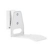 Vivolink Wall Mount for Sonos ERA 300 Speaker White, VLMSP-E300W
