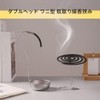WBLDBB Mosquito Coil Holder Card Clip, Alligator Shape Metal Foldable,