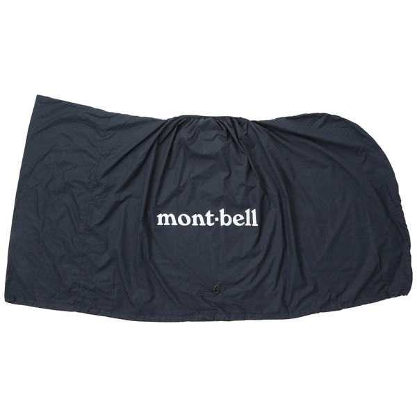 [ – Belle] Mont – Bell konpakutorinkoubaggu Quick Carry L 1130426 Grph (Grph)