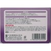 Kawamoto 039-102400-00 Mouth Pure Oral Care Gauze