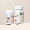 Healin Seromela Synergy Set (Ceratophan + Lipomela) 90 tablets, 1