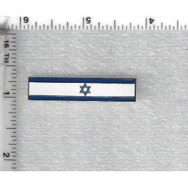 Police Department - Israel Flag Bar (double nail & clutch back)