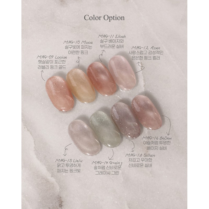 classic nail Mostive Nuno Magnet Gel + 30 parts /