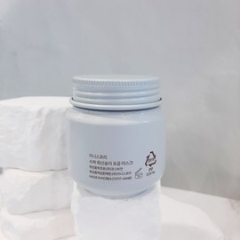 Innisfree Super Volcanic Pore Mask 100ml Pore Pack / 이니스프리 수퍼 화산송이 모공 마스크 100ml 모공팩