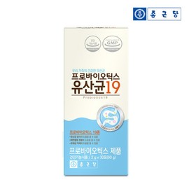 Jongkundang Health 프로바이오틱스 유산균19 30포 1박스 1개월분 Probiotics Lactic Acid Bacteria 19 30 Sachets 1 Box 1 Month Supply