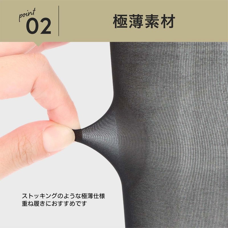 General Medical Devices 03070322 Compression Socks, Graduated Pressure Design, Ankle,