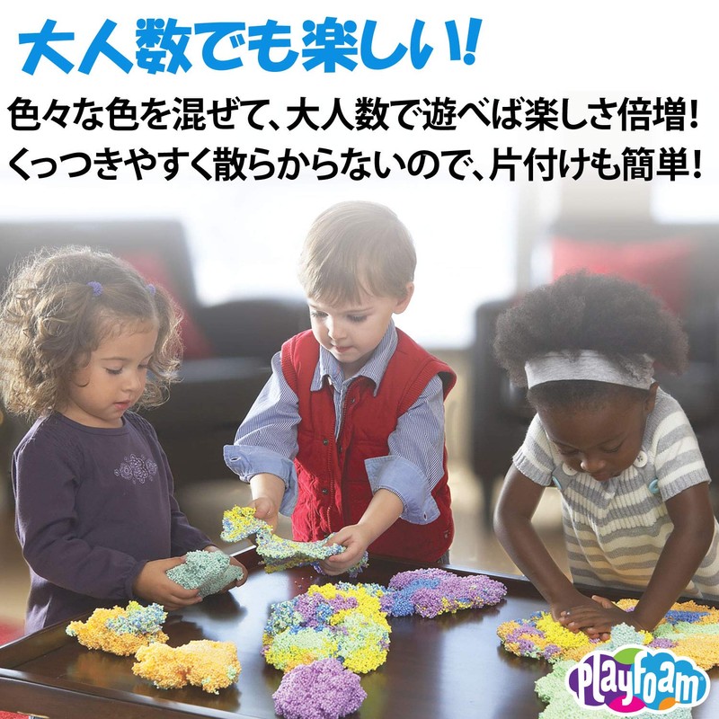 Learning Resources EI1910 EI1910 4 Colors x 1 Each Squeeze