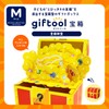 giftool Gift Doll [Treasure Box] Gold and Silver Treasures with