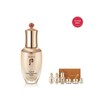 [26RN]Cheonyuldan Hwayul Essence 50ml / [26RN]천율단 화율 에센스 50ml