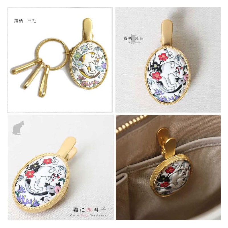 [Asakusa Bunko] Yuzen Dyeing Key Clip Cat Cat Pattern Shikunko