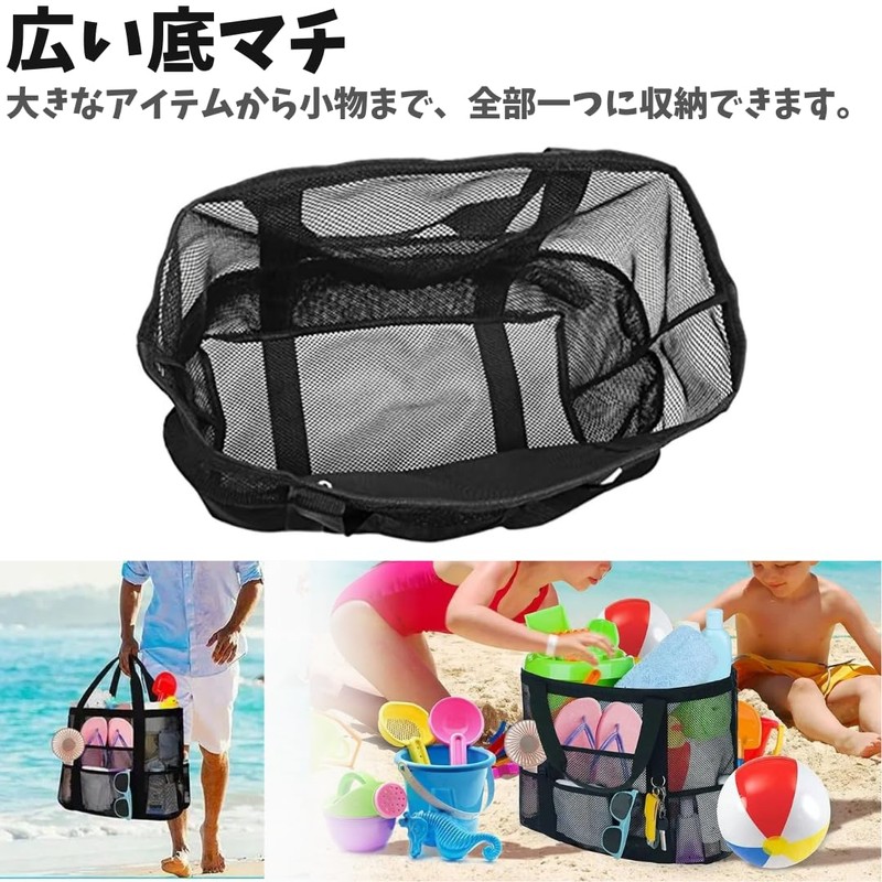 Copeflap Mesh Large Capacity Pool Bag Beach Laundry Tote, blue