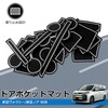 LIMSTYLE Toyota New Voxy 90 Series S-Z New Model Noah