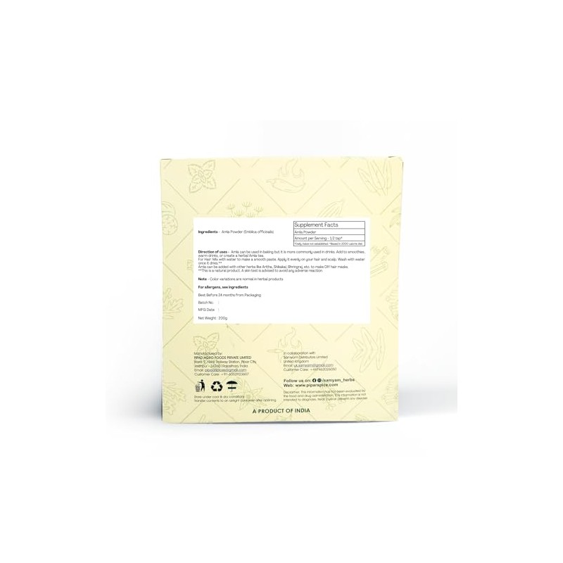 SAMYAM Aloe Vera Leaves Powder - 200g Pack | Skin