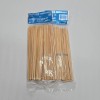Handgards 200 PCS 6" Bamboo Skewers Natural Wooden 6 inch