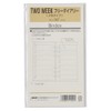 Bindex 307 Personal Organizer Refill, Bible Size, 6 Holes, Efficiency