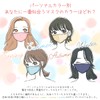 KF94 Mask, Pack of 10, Non-woven Fabric, 4 Layers, 3D