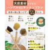 [HAPPY SINGU RABO] Scourer Scrubbing Brush with Handle, Handle, Scratch