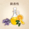 Pelican Soap Cooking Hand Soap (Hand Wash Soap for Kitchen),