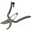 藤光 Pruning Scissor Gold Mailing 200 mm