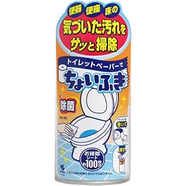 Toilet Master – Pave Set – The Rugged Wipe 120ml , , ,