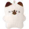 Klux Petafle Keychain Siamese Cat 123194