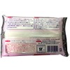 Art Clay Lightweight 石粉 merufando G X 3 Pack