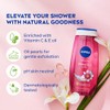 Nivea Bath Care Shower Water Lily Oil, 250ml