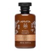 Apivita Royal Honey Gel De Baño Con Aceites Esenciales 250ml
