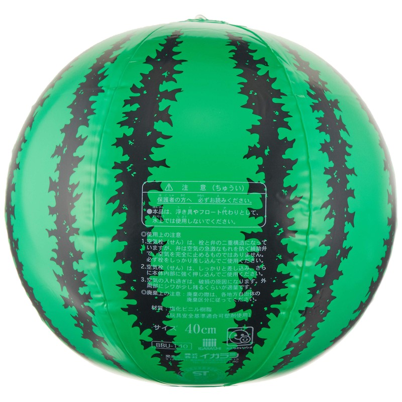 Igarashi Beach Ball Green Diameter 40cm Watermelon Ball
