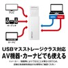 Buffalo USB Flash Drive 32GB No-Slide Type USB 3.2(Gen1)/3.1(Gen 1)/3.0/2.0