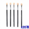 아이섀도우용 기본 메이크업 브러시 섀도우팁 눈화장 아이섀도우스펀지 Basic Makeup Brush for Eyeshadow Eye Shadow Tip Eyeshadow Sponge